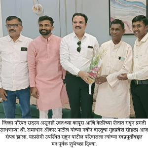 Dr Prashant Patil Jamner other (3)