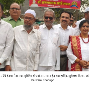 Dr Prashant Patil Jamner other