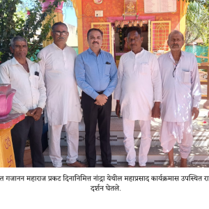 Dr Prashant Patil Jamner other (5)