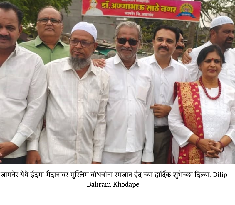 Dr Prashant Patil Jamner other