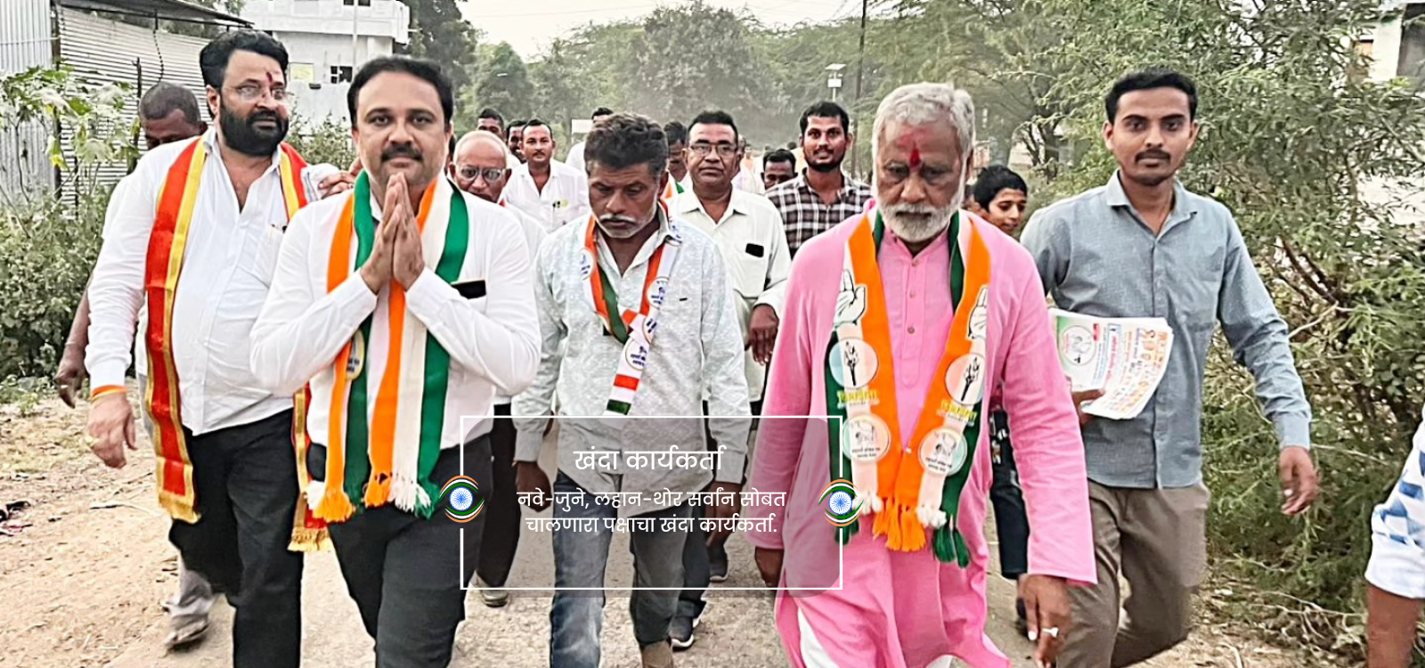 Dr Prashant Patil Slides