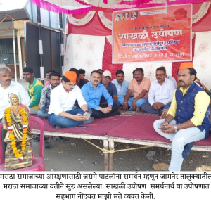 Dr Prashant Patil andolan (6)