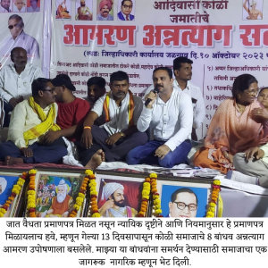 Dr Prashant Patil andolan (7)