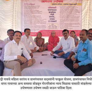 Dr Prashant Patil krushi andolan (2)