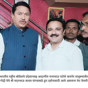 Dr Prashant Patil krushi bhet other election