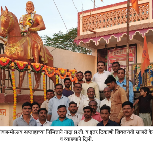 Dr Prashant Patil other