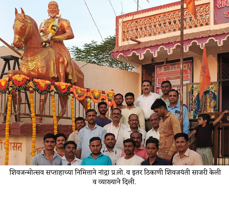 Dr Prashant Patil other