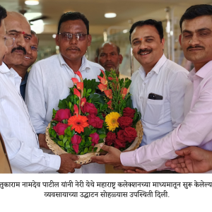 Dr Prashant Patil yuva