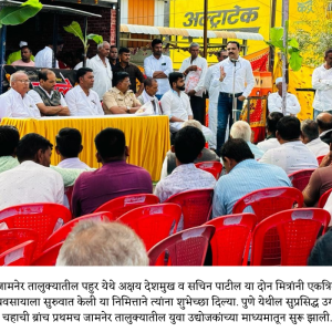 Dr Prashant Patil yuva (4)