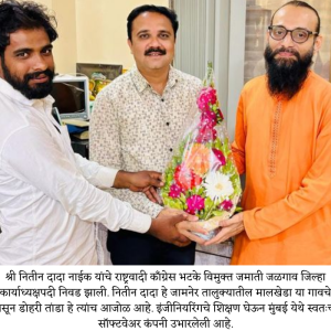 Dr Prashant Patil yuva (5)