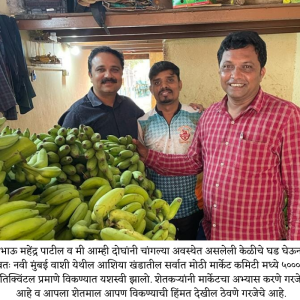 Dr Prashant Patil yuva (6)