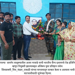 Dr Prashant Patil yuva (7)