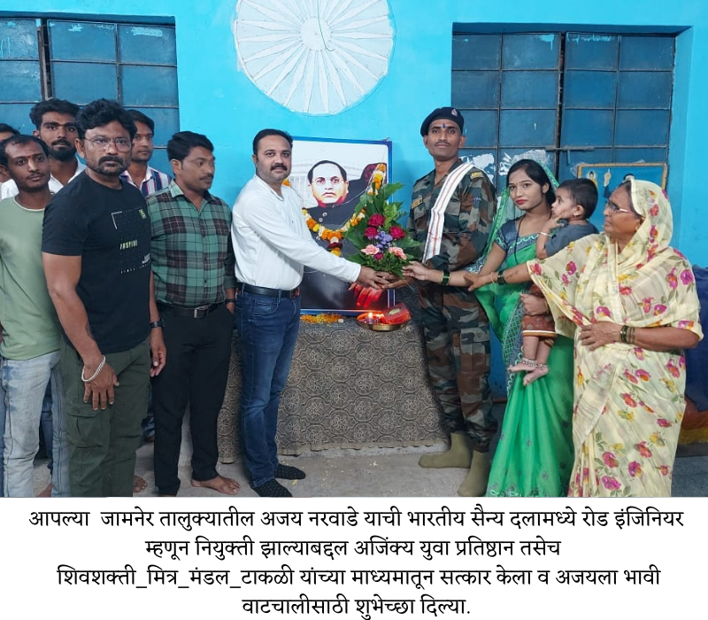 Dr Prashant Patil yuva (7)