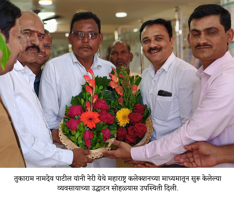 Dr Prashant Patil yuva